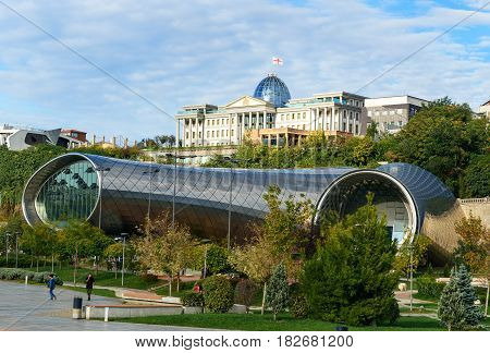 Presidential Palace Of Georgia And Concert Music Theatre Exhibition Hall In Tibilisi, Georgia