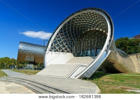 View Concert Music Theatre Exhibition Hall In Tibilisi, Georgia
