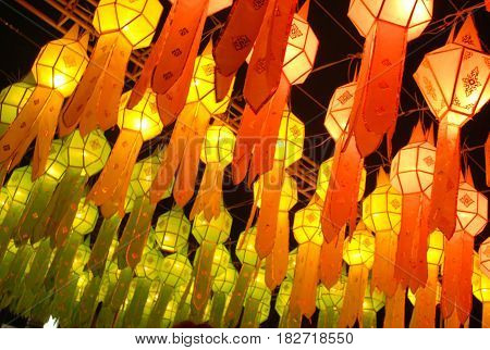 Floating Lantern