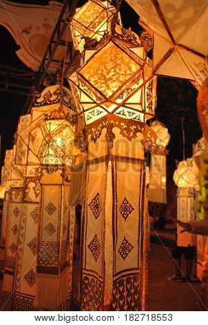 Floating Lantern