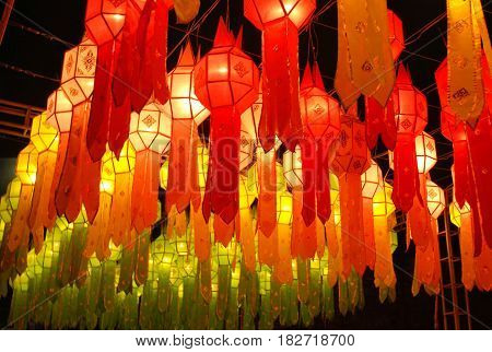 Floating Lantern