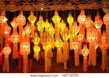 Floating Lantern