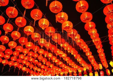 Floating Lantern