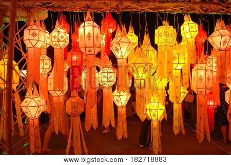 Floating Lantern