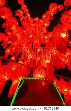 Floating Lantern