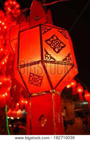 Floating Lantern