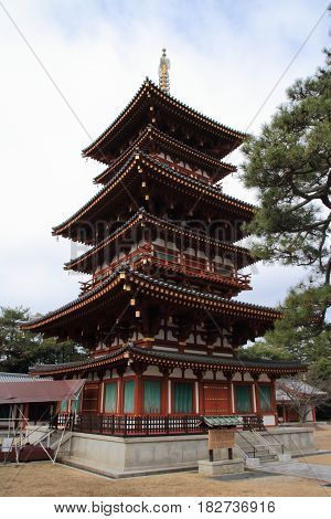 West Tower Of Yakushi Ji In Nara, Japan