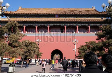 BEIJING - FEBRUARY 23:  The Meridian Gate Wumen in the Forbidden City, Beijing, China, February 23, 2016.