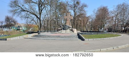 The Monument To The Ukrainian Cossacks, Who Died In The Poltava Battle