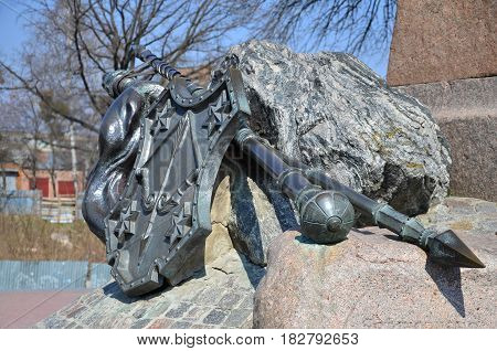 The Monument To The Ukrainian Cossacks, Who Died In The Poltava Battle