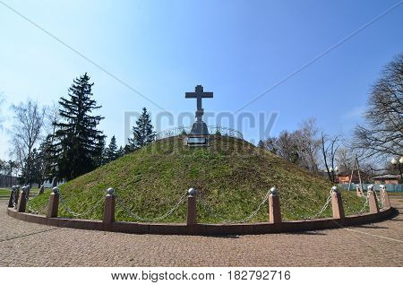 Place Of Burial Fighters Of Russian Troops In Poltava, Ukraine