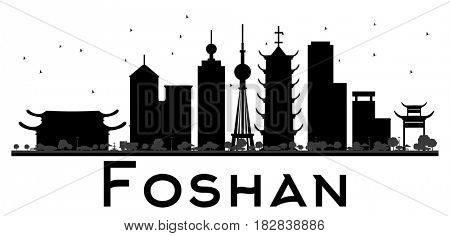 Foshan City skyline black and white silhouette. Simple flat concept for tourism presentation, banner, placard or web site. Cityscape with landmarks.