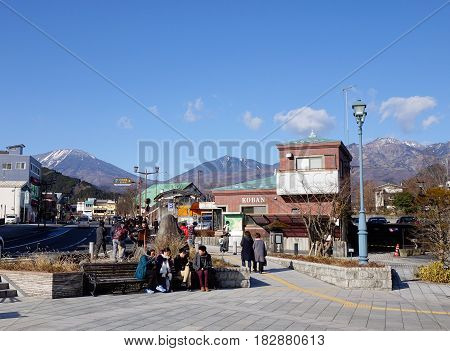 Cityscape In Nikko, Japan