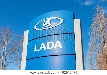 SAMARA RUSSIA - JANUARY 14 2016: Official dealership sign of Lada. Lada is a Russian automobile manufacturer