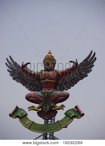 Garuda
