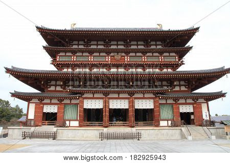 Main Hall Of Yakushi Ji In Nara, Japan