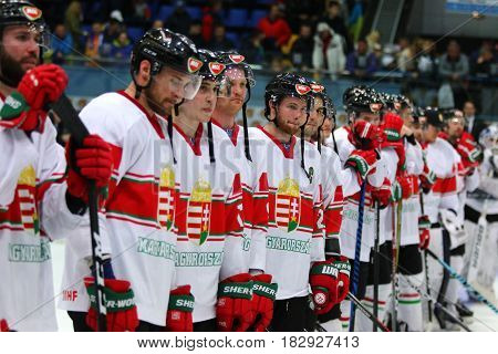 Ice Hockey 2017 World Championship Div 1 In Kiev, Ukraine