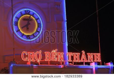 HO CHI MINH CITY VIETNAM - NOVEMBER 25, 2016: Ben Thanh night market.