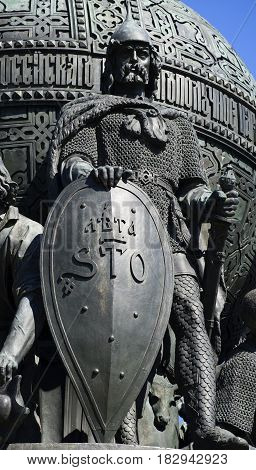 Prince Rurik. The sculpture on the monument 
