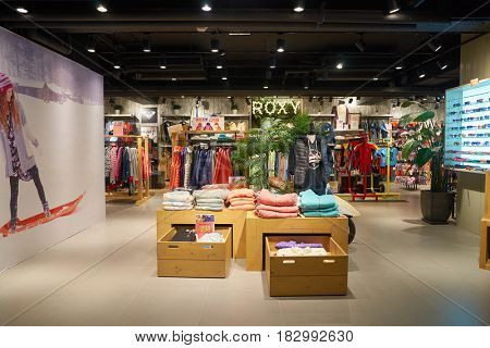 HONG KONG - CIRCA NOVEMBER, 2016: Quiksilver store in Hong Kong. Quiksilver, Inc. is an American retail sporting company