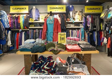 HONG KONG - CIRCA NOVEMBER, 2016: inside Quiksilver store in Hong Kong. Quiksilver, Inc. is an American retail sporting company