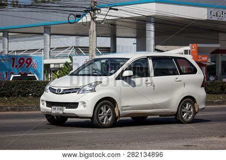 Private Toyota Avanza Car.