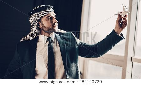 Arab Businessman. Man Wearing In Black Suit. Experienced Entrepreneur. Successful Young Man. Standin