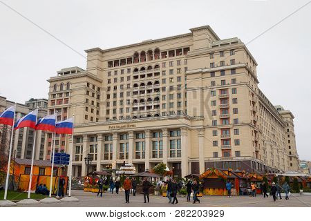 Moscow, Russia - October 06, 2016: View Of The Four Seasons Hotel In Moscow. The Hotel Is A Modern L