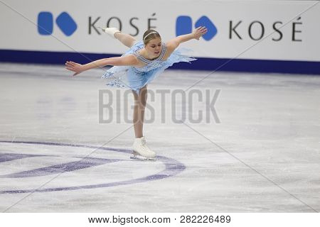 Belarus, Minsk, Ice Arena, January 25, 2019. European Figure Skating Championship.woman Figure Skate