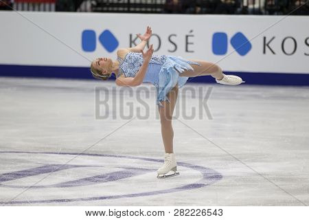 Belarus, Minsk, Ice Arena, January 25, 2019. European Figure Skating Championship.woman Figure Skate