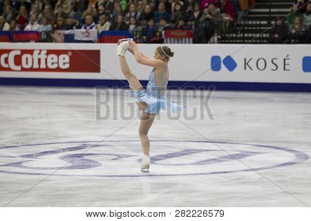 Belarus, Minsk, Ice Arena, January 25, 2019. European Figure Skating Championship.woman Figure Skate