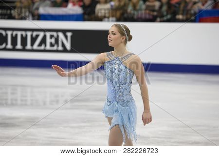 Belarus, Minsk, Ice Arena, January 25, 2019. European Figure Skating Championship.woman Figure Skate