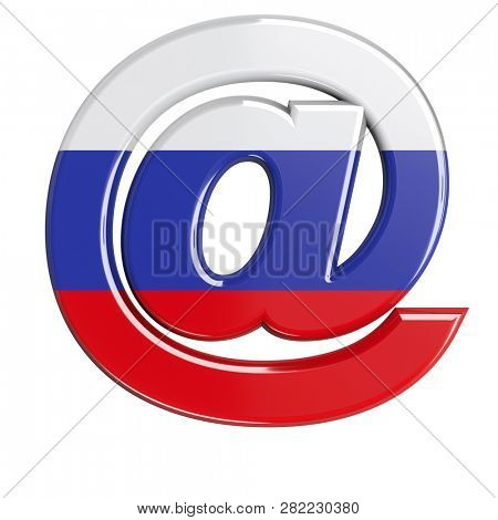 Russian at-sign isolated on white background. This font collection is well-suited for various projects related but not limited to Russia, politics, economics, web, Internet...