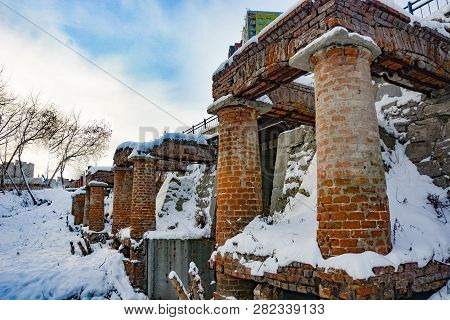 Russia. Yekaterinburg. The Dam On The Olkhovka River . Winter City Landscape