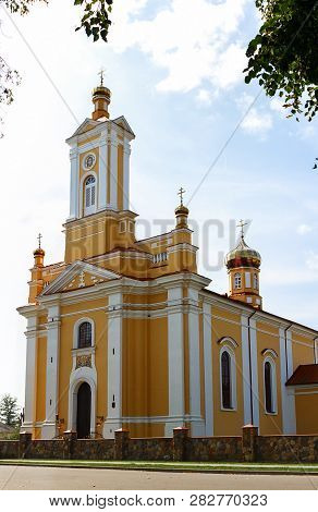 The Most Famous Attraction In Ruzhany Is The Trinity Church In Ruzhany, Belarus