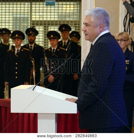 Moscow, Russia - November 2, 2017: Minister Of Internal Affairs Of The Russian Federation Vladimir K