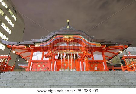 Tokyo Japan - December 12, 2018: Hanazono Shrine Shinjuku Tokyo Japan