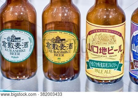 Various Japanese Beer On Display In Beer Museum In Kizakura, Kyoto, Japan
