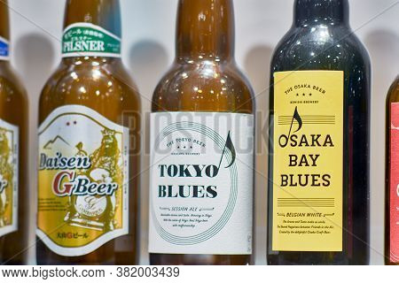Various Japanese Beer On Display In Beer Museum In Kizakura, Kyoto, Japan