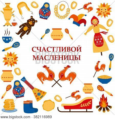Happy Shrovetide Or Maslenitsa - Greeting Card Flat Vector Illustration Isolated.