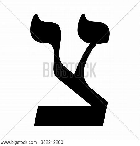 Hebrew Letter Tsadi Isolated On White Background