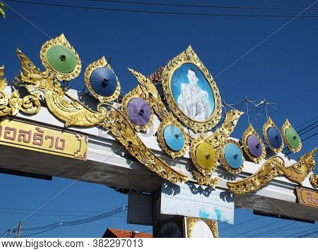 Bor Sang, Chiang Mai, Thailand, December 22, 2018: Image Of The King Of Thailand Between Umbrellas A