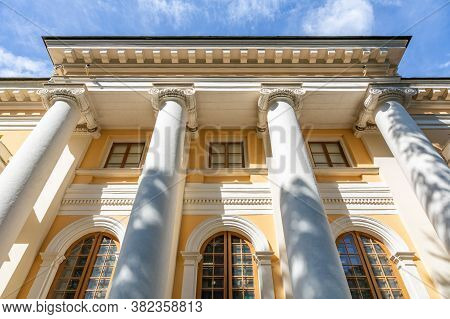 Part Of The Architectural Ensemble In The Arkhangelskoye Park. Krasnogorsk, Russia