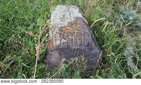 Ancient Armenian Cemetery. Christian Grave Of 1800. Burial Place. Carved Tombstone. Very Old Threade