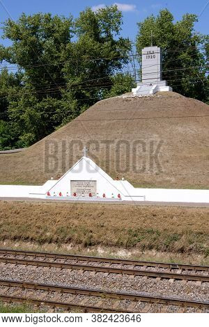 Polish Military Memorial In Memory Of Battle During Polish-soviet War 1920 Near The Train Station In