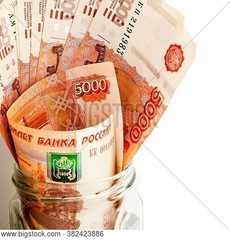 Moscow, Russia - Jul 2020: Russian Money Of Different Dignity Paper And Metal 2020