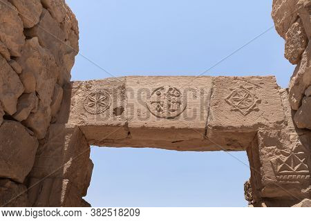 Decorative Stone Carvings On Walls In Ruins Of Shivta - A National Park In Southern Israel, Includes