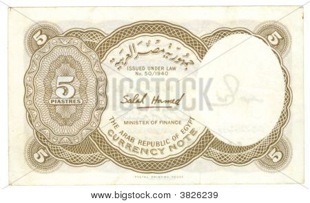 5 Piastre Bill Egiptu