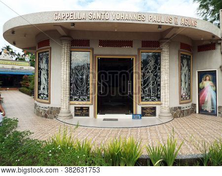 Medan, Sumatra, Indonesia, January 9, 2018: Entrance To The Chapel Of John Paul Ii In Graha Maria An