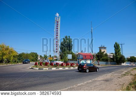 Ukraine, Karolino-bugaz - August 19, 2020: Center Of The Resort Village On The Black Sea Coast. Ukra